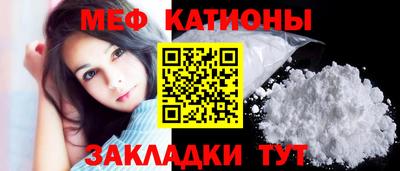 ALPHA PVP Кандалакша