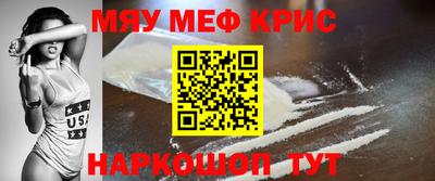 прущие грибы Изобильный