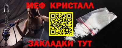 кокаин премиум Ирбит