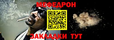 кокаин премиум Ирбит