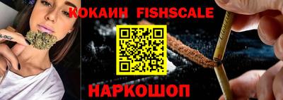 мескалин Камышлов