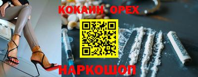 амф Канаш