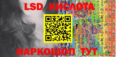прущие грибы Изобильный