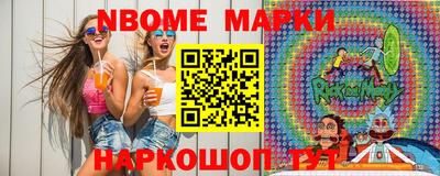 кокаин премиум Ирбит