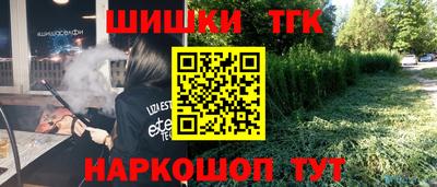 прущие грибы Изобильный