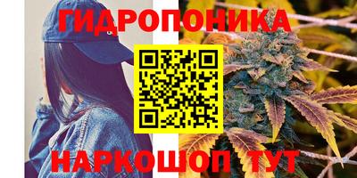 кокаин премиум Ирбит