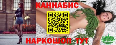 ALPHA PVP Кандалакша