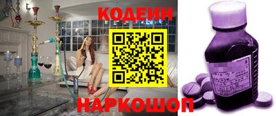 амф Канаш