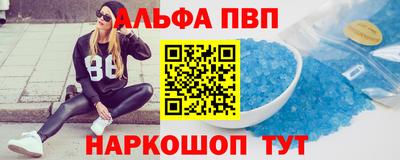 прущие грибы Изобильный