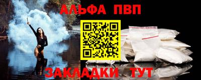 кокаин премиум Ирбит