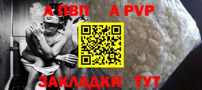 мескалин Камышлов