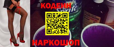амф Канаш