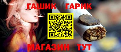 амф Канаш
