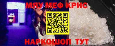кокаин премиум Ирбит