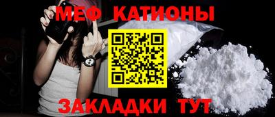 ALPHA PVP Кандалакша