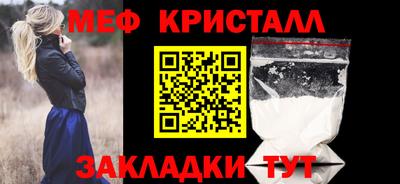 ALPHA PVP Кандалакша