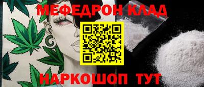 ALPHA PVP Кандалакша