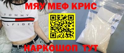 прущие грибы Изобильный