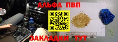 амф Канаш