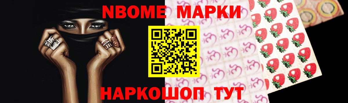 ЛСД экстази кислота  Лсд 25 экстази ecstasy  Краснознаменск  Вход с VPN 